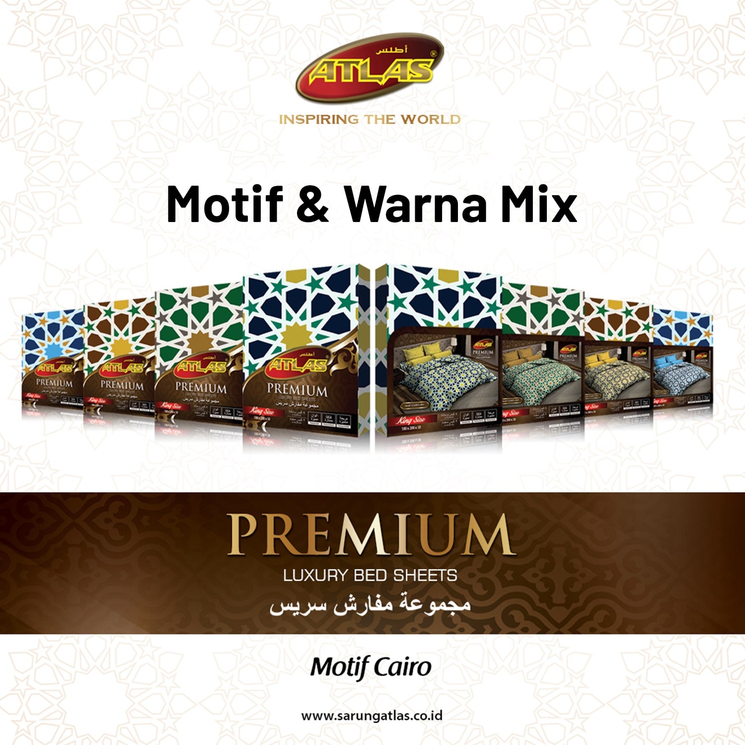 SPREI ATLAS PREMIUM MOTIF DAN WARNA MIX