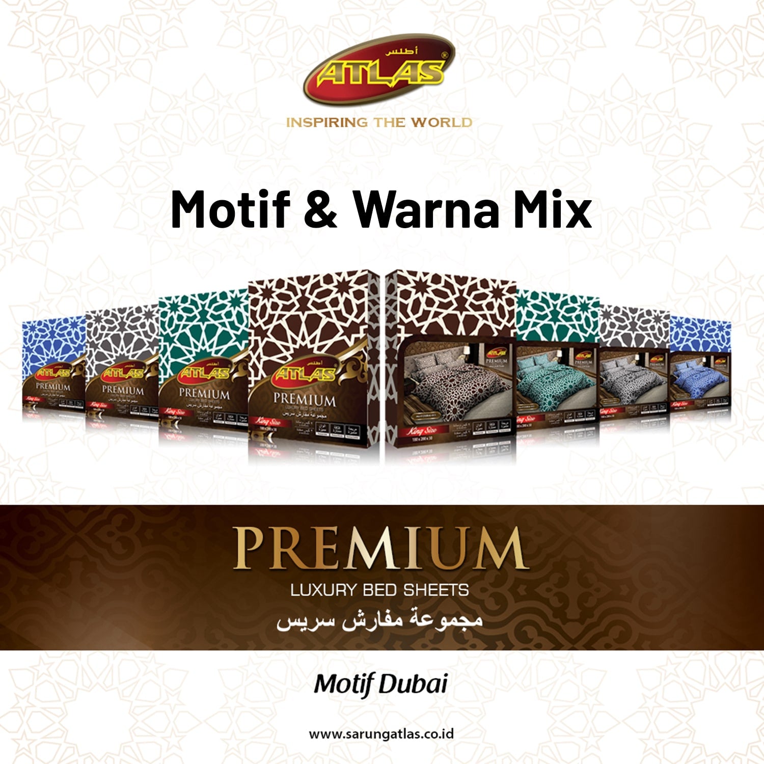 SPREI ATLAS PREMIUM MOTIF DAN WARNA MIX