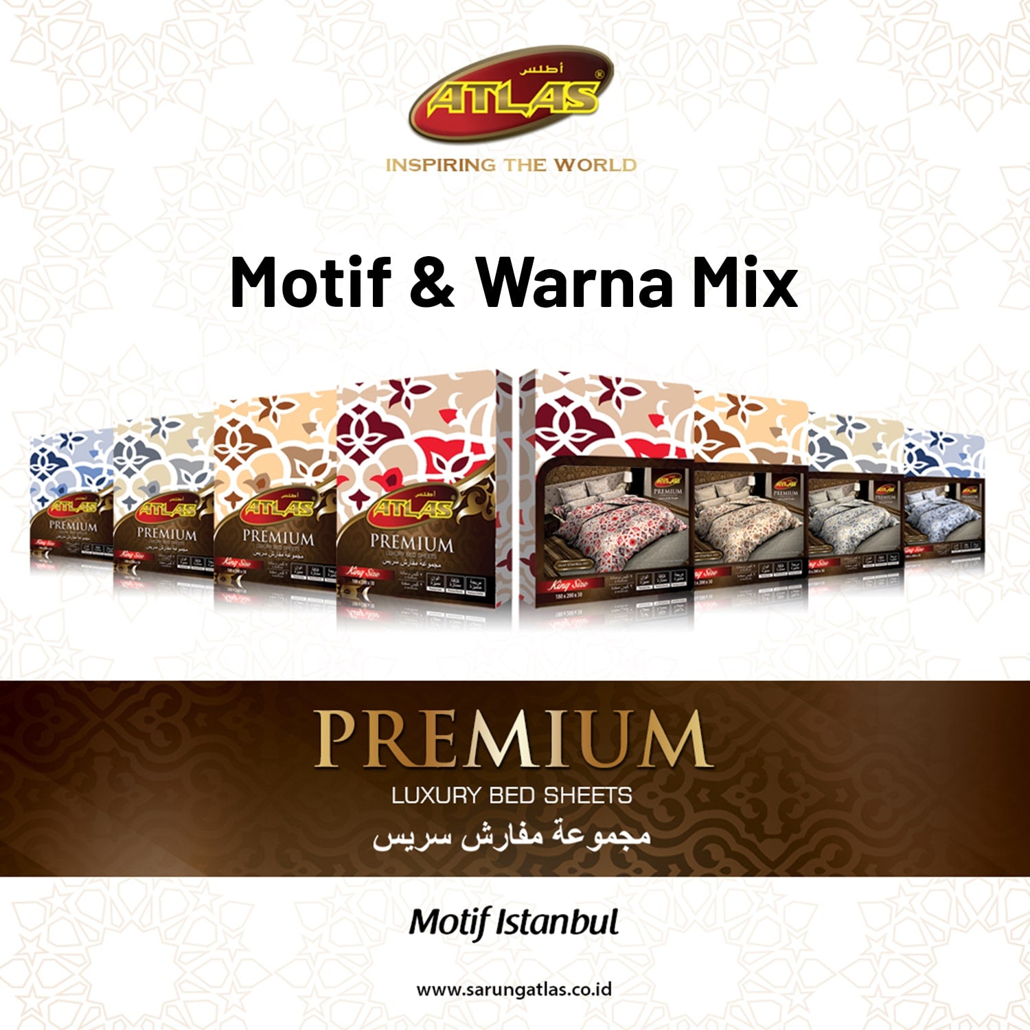 SPREI ATLAS PREMIUM MOTIF DAN WARNA MIX