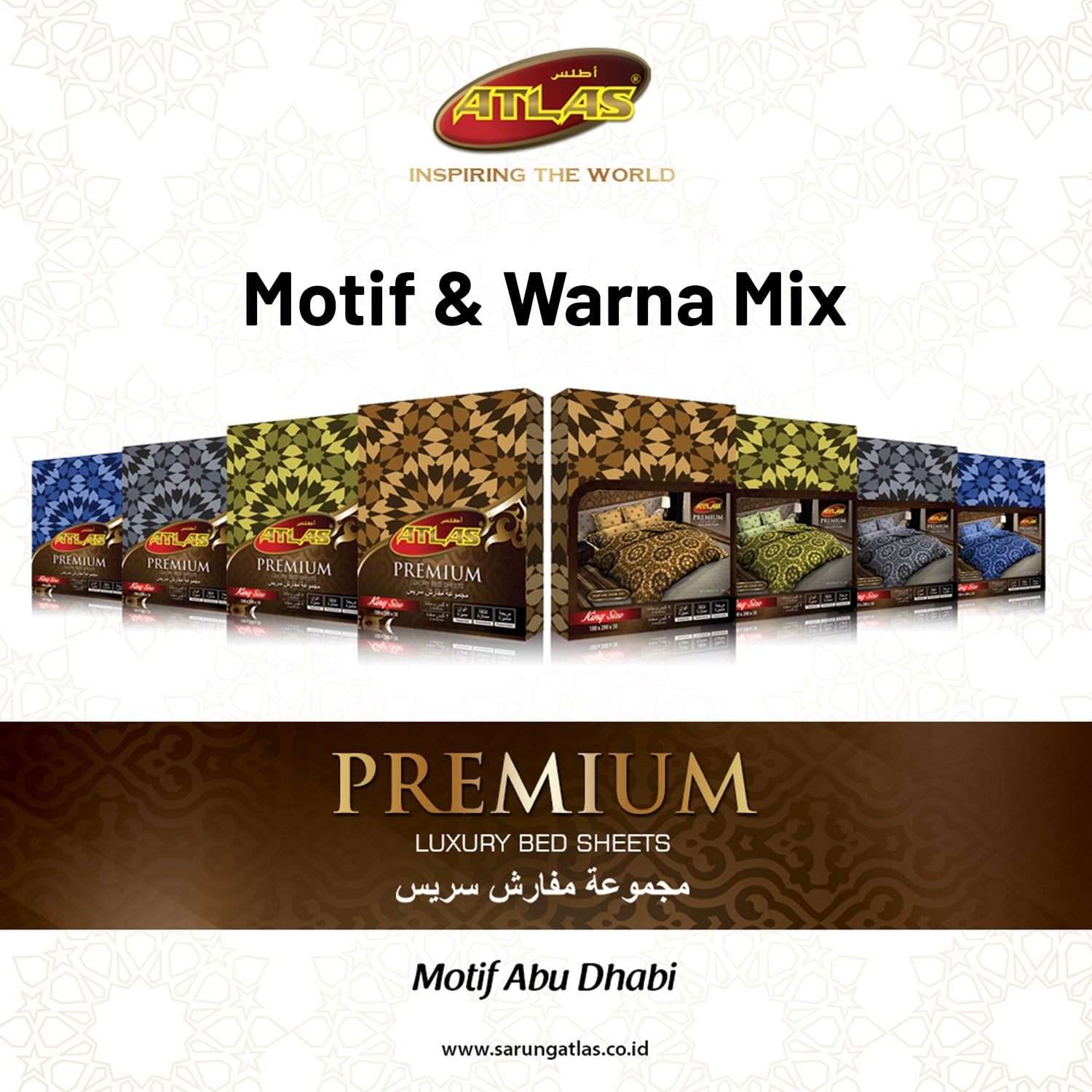 SPREI ATLAS PREMIUM MOTIF DAN WARNA MIX