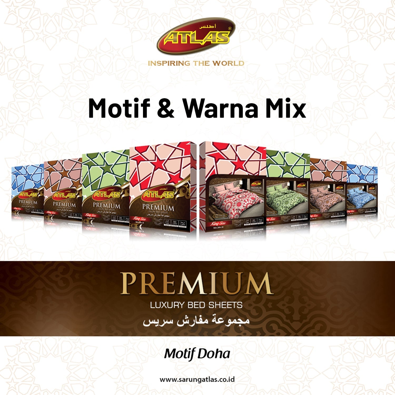 SPREI ATLAS PREMIUM MOTIF DAN WARNA MIX