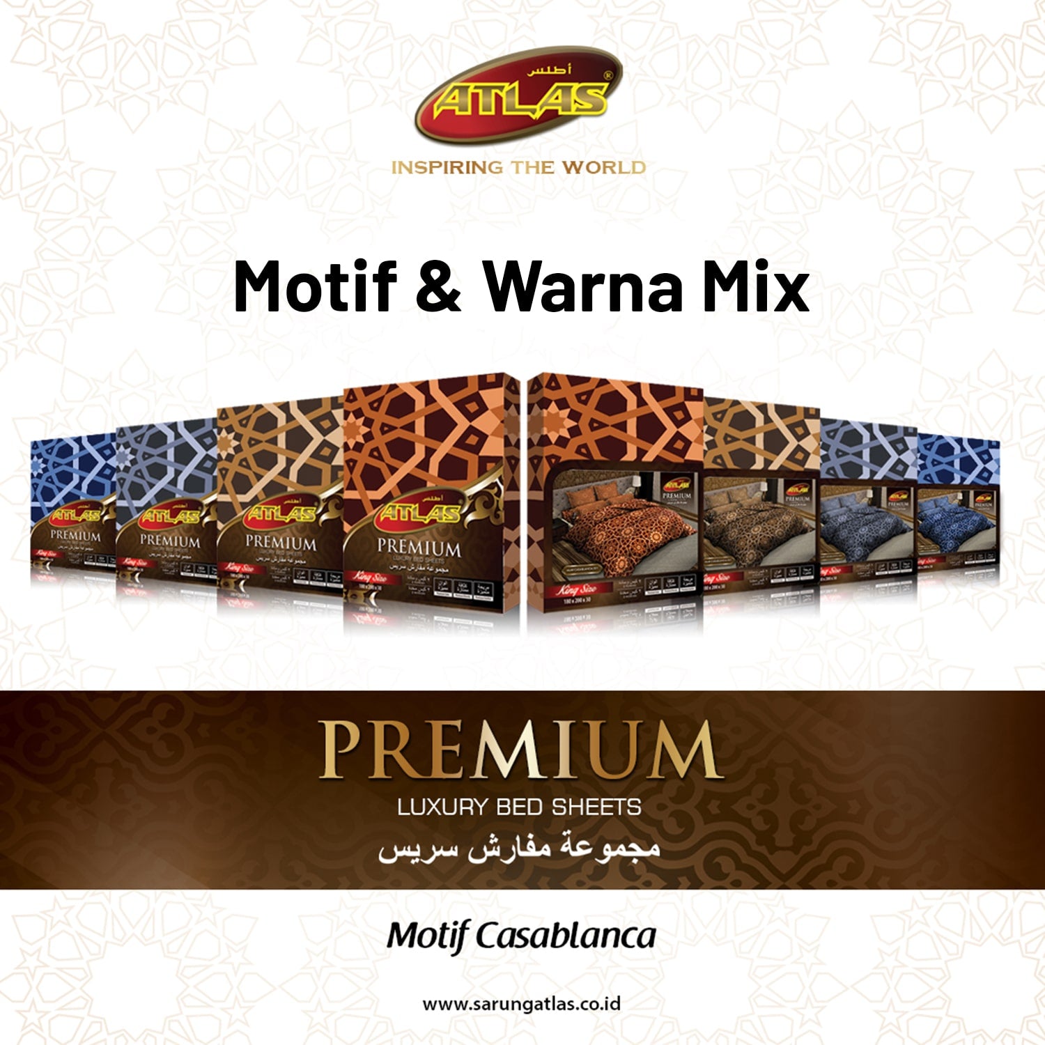 SPREI ATLAS PREMIUM MOTIF DAN WARNA MIX