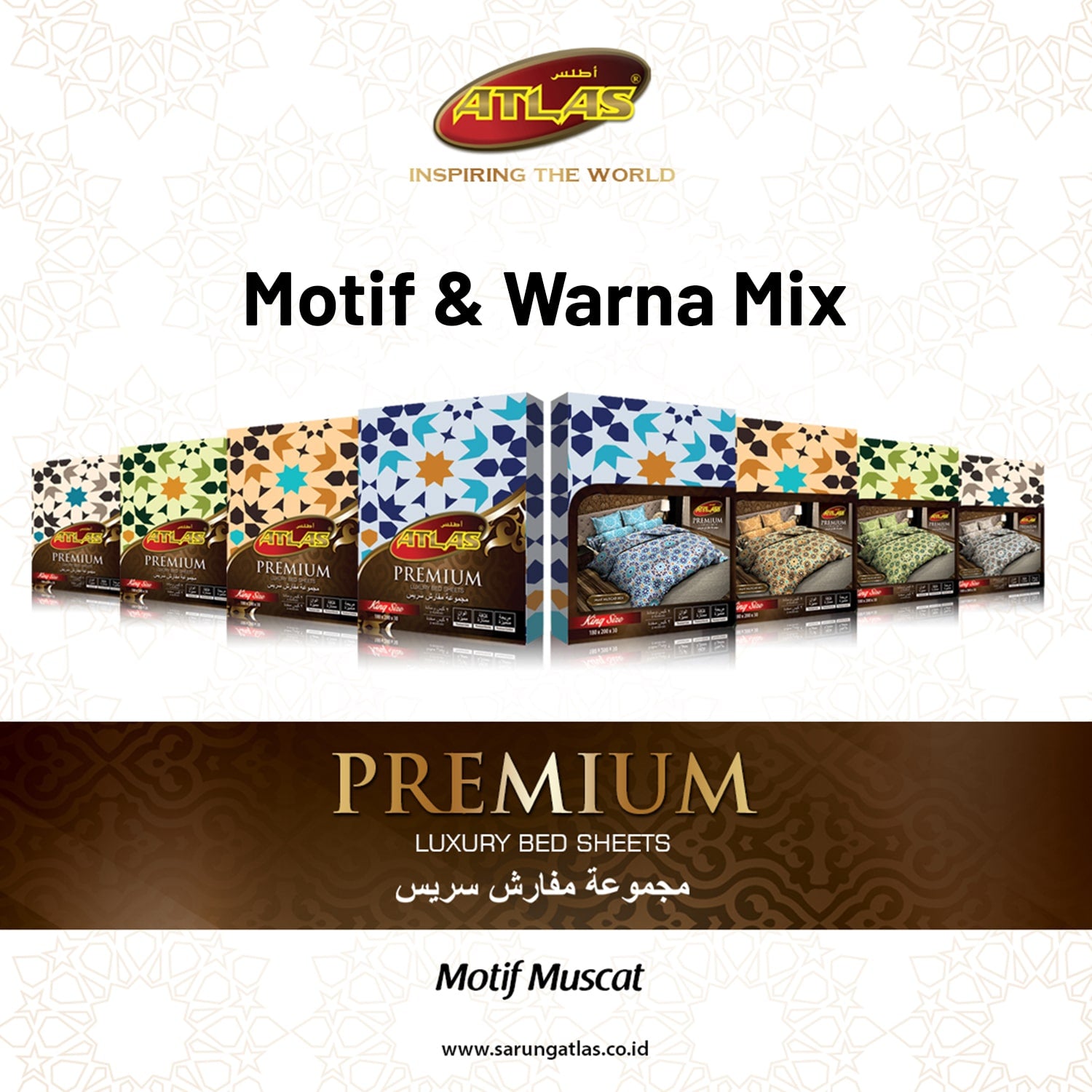 SPREI ATLAS PREMIUM MOTIF DAN WARNA MIX